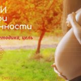 Домашние занятия ⛄️ с детьми 5 6 лет дома - ❗️ советы родителям Домашние занятия ⛄️ с детьми 5 6 лет дома - ❗️ советы родителям
