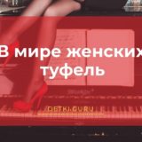 Домашние занятия ⛄️ с детьми 5 6 лет дома - ❗️ советы родителям Домашние занятия ⛄️ с детьми 5 6 лет дома - ❗️ советы родителям