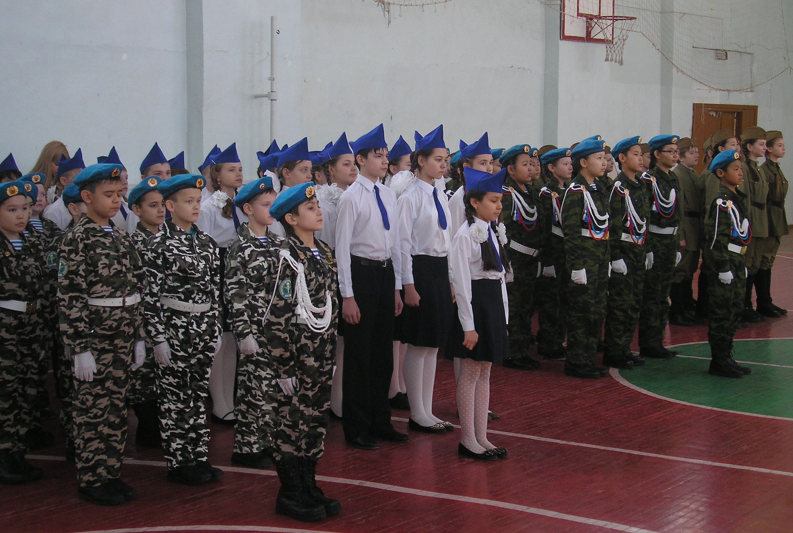 Военные мероприятия в школе