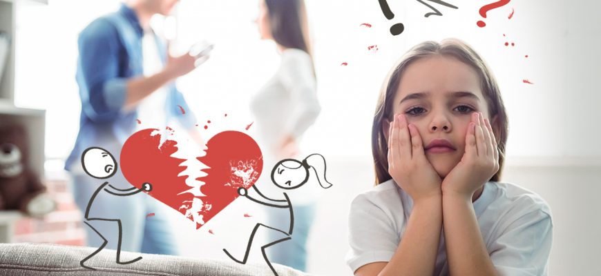 Как поговорить с ребенком о разводе