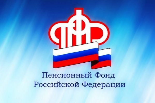 Родители школьников могут отправлять заявления на госуслугах на выплату 10 тысяч рублей