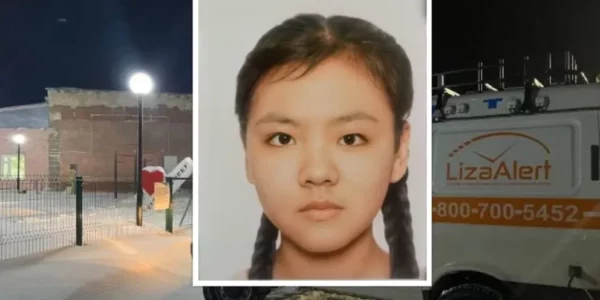 Большая трагедия: найдено тело 15-летней Айлиты Ли из села Чухонастовка, которую искали 3 месяца