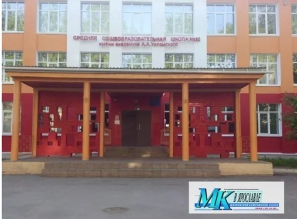 Учительница обратилась в суд и отсудила 50 тысяч рублей у родителей ученицы