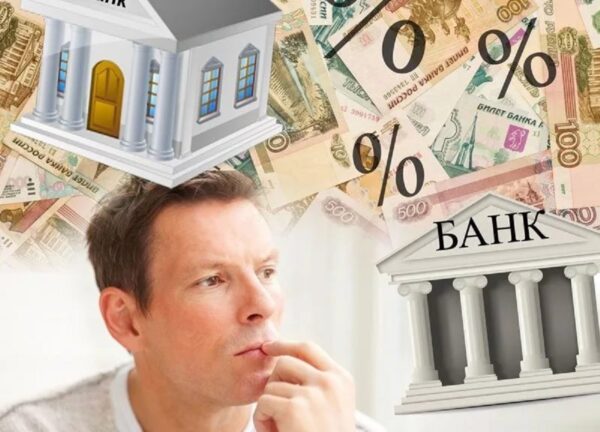Bankiros.ru — удобный сервис для финансово грамотных людей