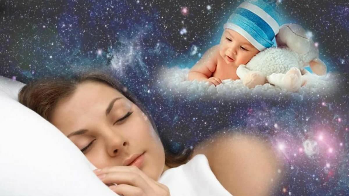 Родной сном рождением