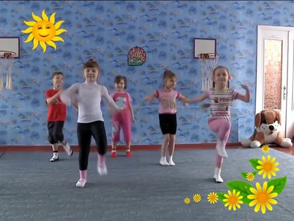 Веселая зарядка для детей под музыку с движениями: энергия и здоровье для малышей