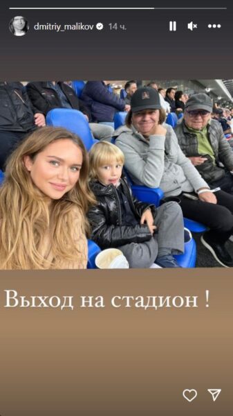 «Какой красавец», - Дмитрий Маликов показал подросшего сына, рожденного суррогатной мамой