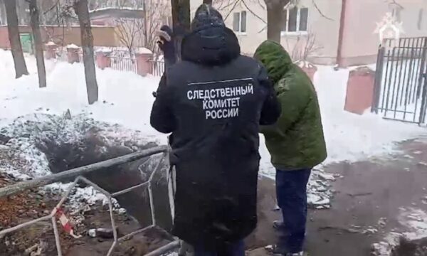 Земля ушла из-под ног: в Ивановской области пятеро подростков упали в кипяток - что говорят очевидцы