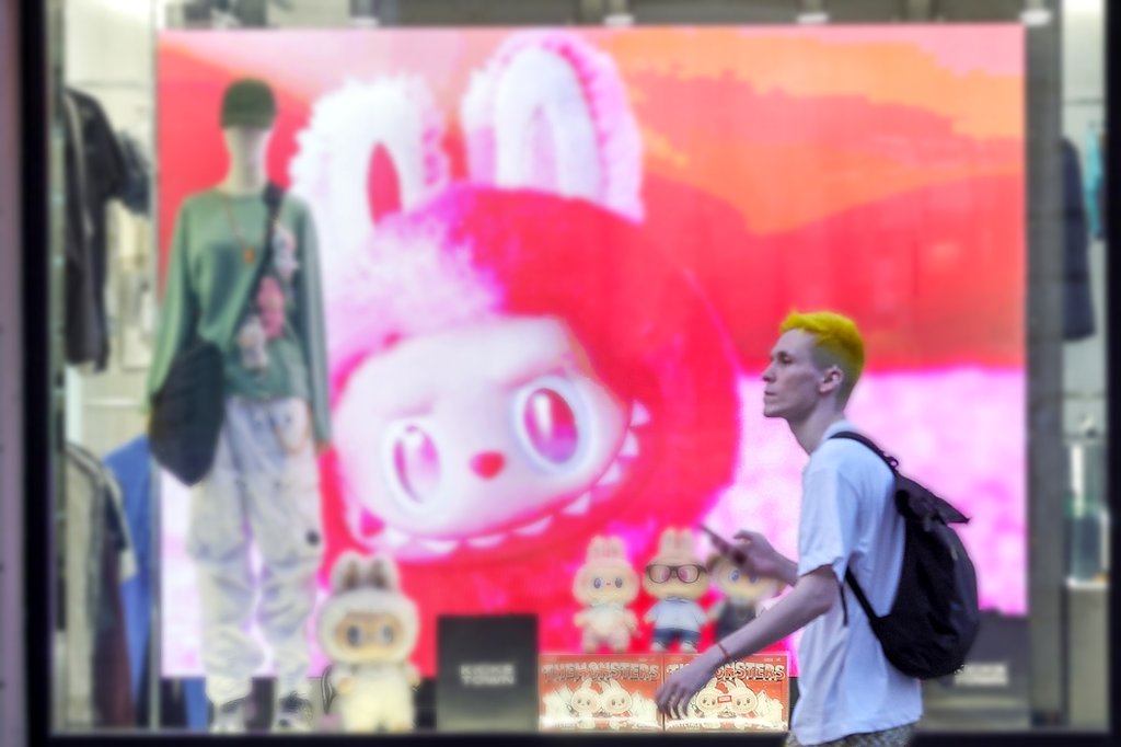 Чьи игрушки? Родители отвечают за выбор!