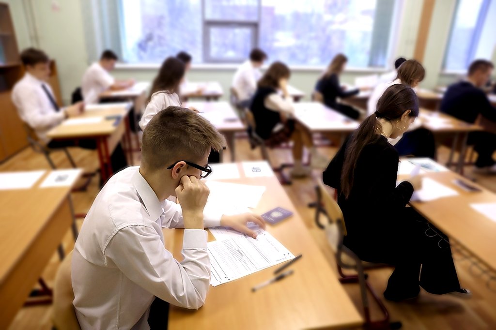 ЕГЭ-2026: Утвердили расписание!