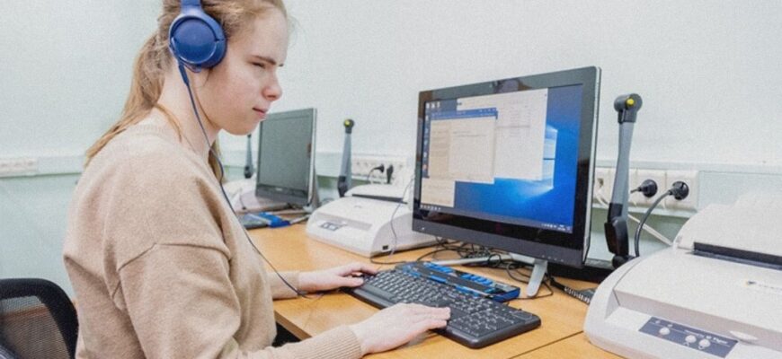 Нейросеть поможет незрячим школьникам готовиться к ЕГЭ по математике