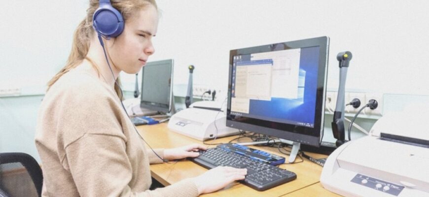 Нейросеть поможет незрячим школьникам готовиться к ЕГЭ по математике