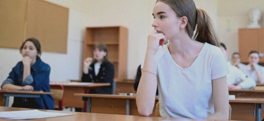 Депутаты предложили ввести осмотры психиатра для школьников с 12 лет