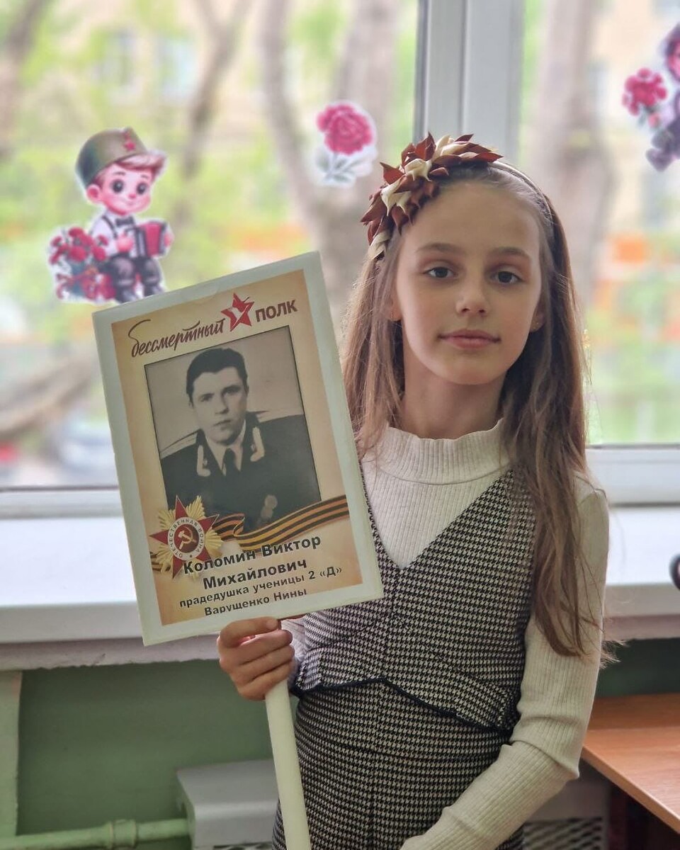 Пётр самостоятельно выбрал аккордеон для занятий в музыкальной школе.