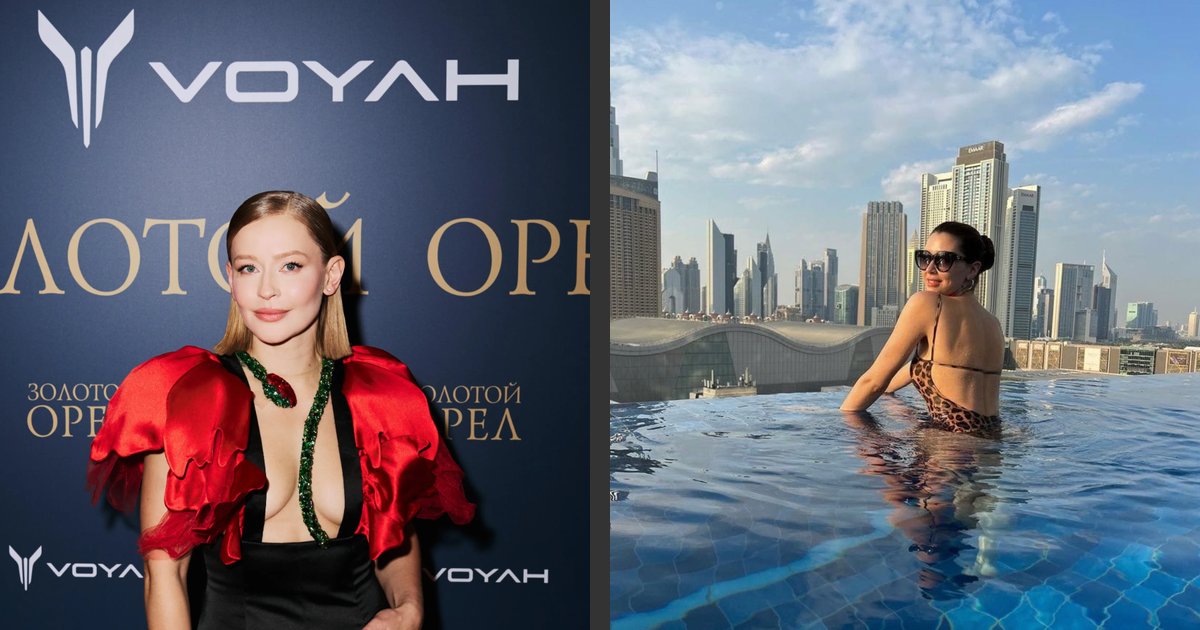 «Психологически страшнее в воздухе, чем на земле»: 41-летняя Юлия Пересильд застряла в Дубае, а 54-летняя актриса вспоминает опыт войны — реакции знаменитостей на обострение ситуации в ОАЭ.