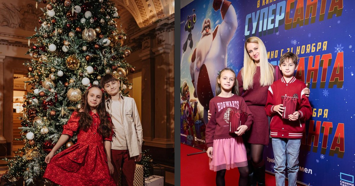 После двух разводов и 38 лет: Алёна Коломина: «Не будет нового папы», — о детях и поиске опоры