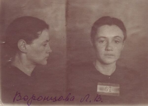 17 лет в лагерях, 4 брака и трагическая судьба внучки: «Он был для меня всем»