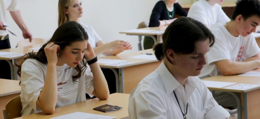 ИИ выявил нарушителей на досрочном ЕГЭ: что важно знать родителям