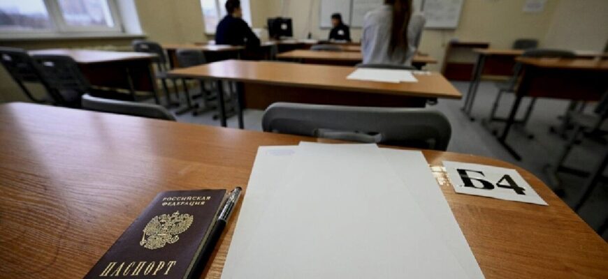 Педагоги предлагают упростить школьные экзамены для снижения стресса у детей