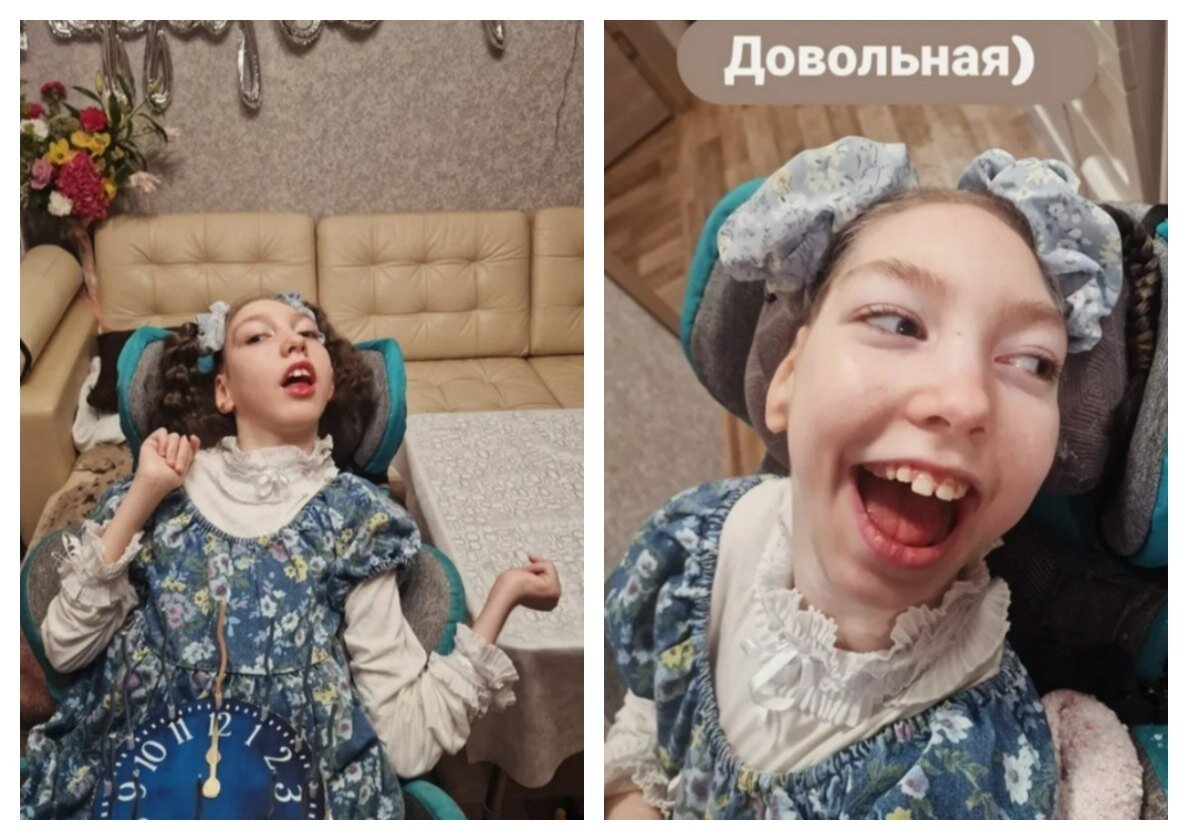 Двенадцатилетие Агаты, отмеченное без участия отца.