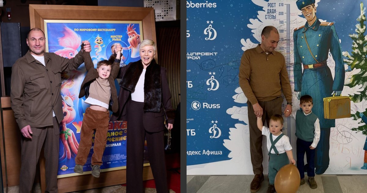 Тень прошлого: Елена Николаева и Игорь Вдовин: новая семья, старшему сыну 5, младшему почти 2, «детей не делили»