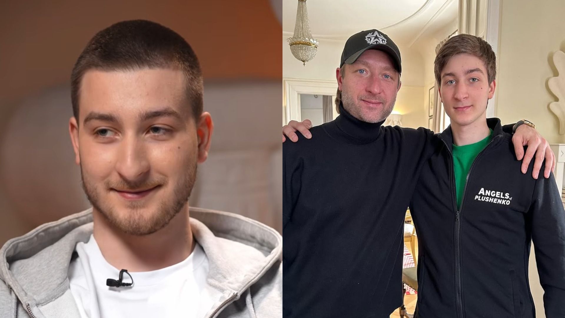 Поношенные вещи и 24 года без «папы»: почему старший сын Евгения Плющенко называет его по имени