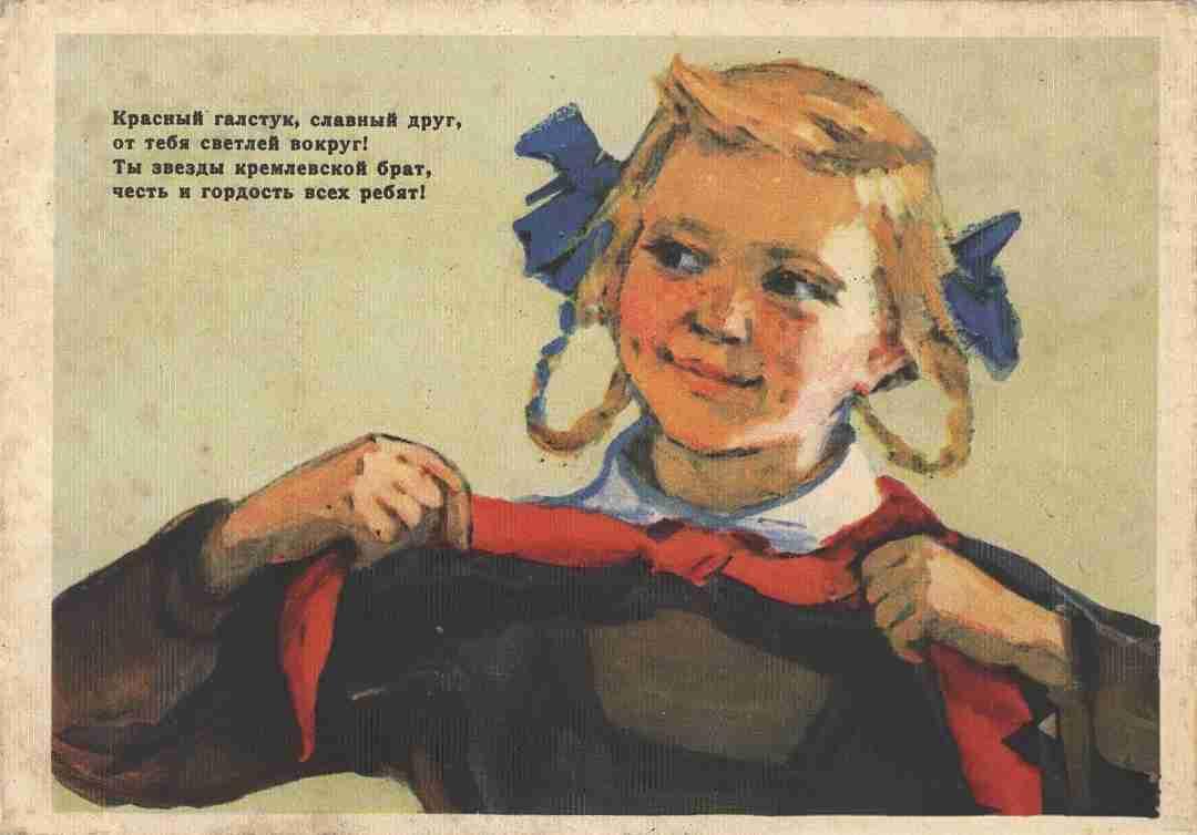 Почему красный галстук до сих пор греет душу?