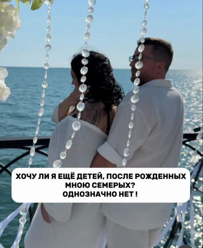 Благотворительный фонд помощи детям