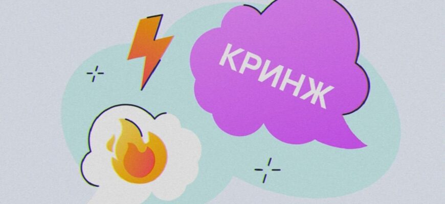 Иллюстрация к статье: Понять вайб ребёнка