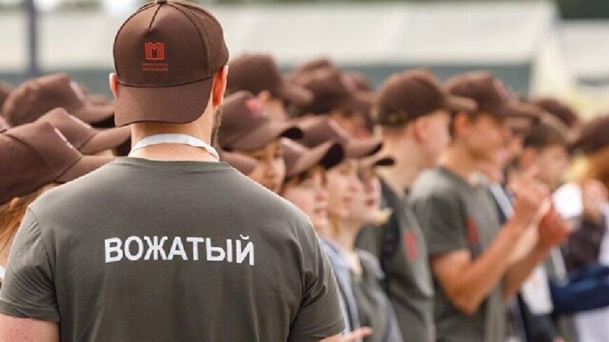 Минпросвещения запустило горячую линию по детскому отдыху в лагерях