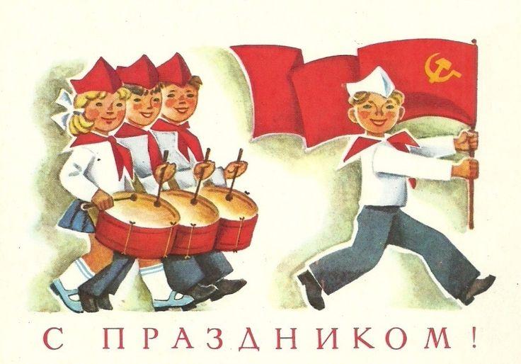 Почему красный галстук до сих пор греет душу?