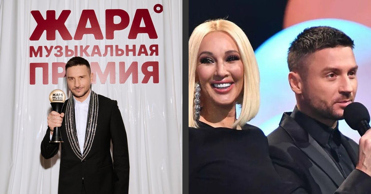 Скрытое отцовство и загадка внешности детей: как Сергей Лазарев стал отцом двоих, но их портрет до сих пор ставит вопросы