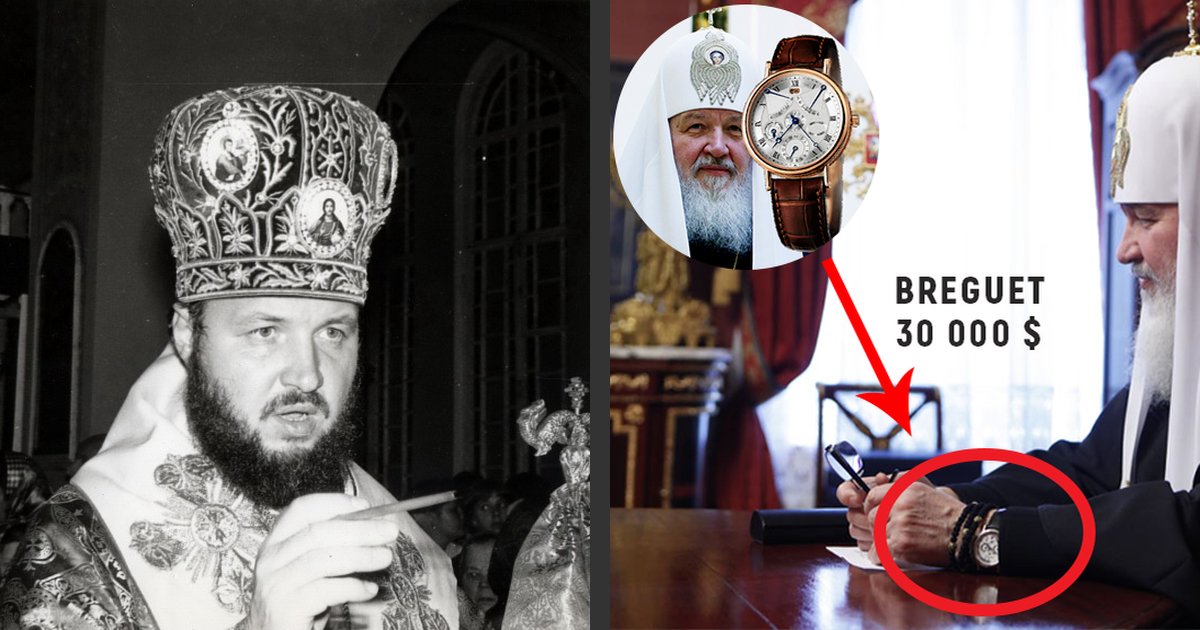 Он проповедовал аскезу, но купался в роскоши: как патриарх Кирилл потерял доверие 80% верующих