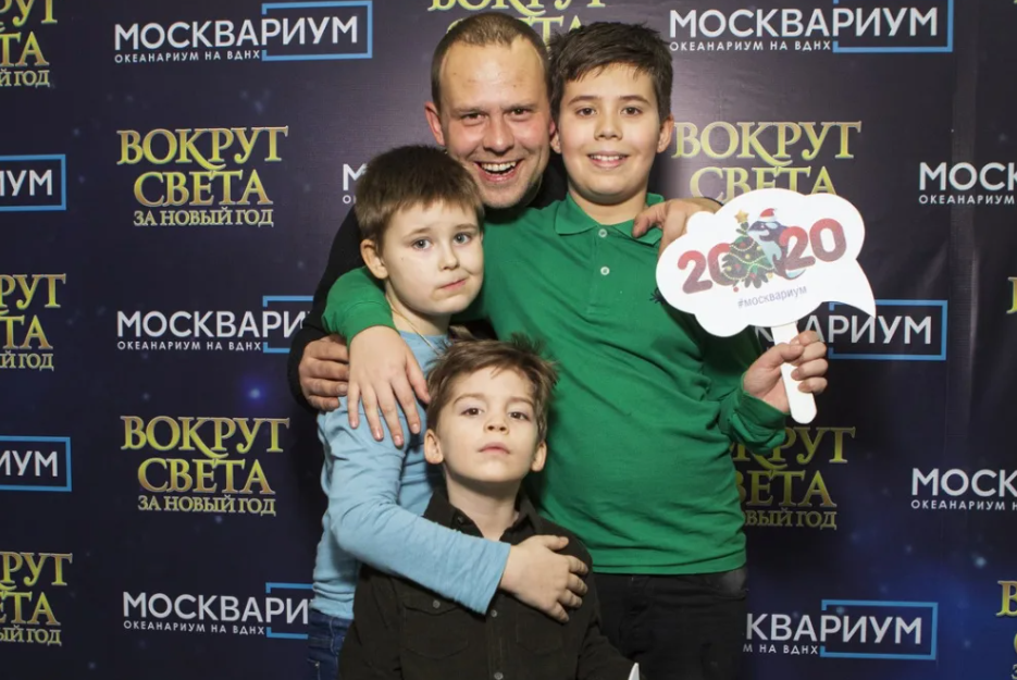 Кирилл Плетнёв со всеми своими сыновьями от разных женщин