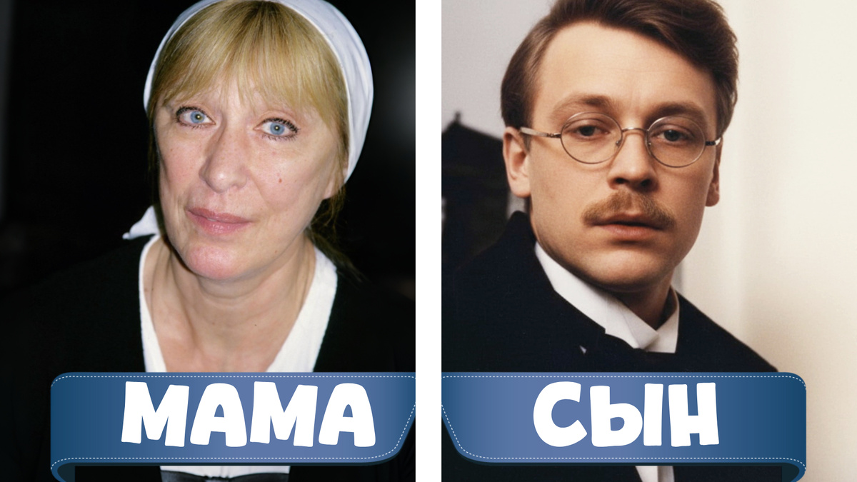 Екатерина Васильева и её сын Дмитрий