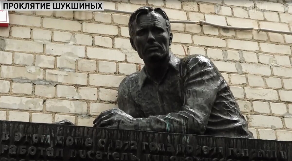 Семейные разногласия: почему Лидия Федосеева-Шукшина не общается с внучкой Анной