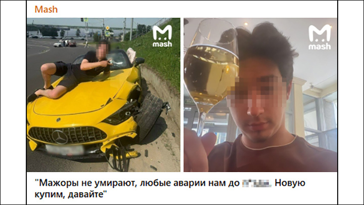 Долг перед обществом или вседозволенность: почему так сильно изменилось поведение детей из влиятельных семей