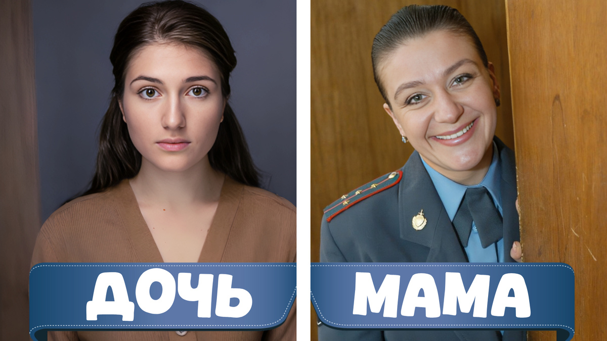 Мария Мельникова со своей мамой