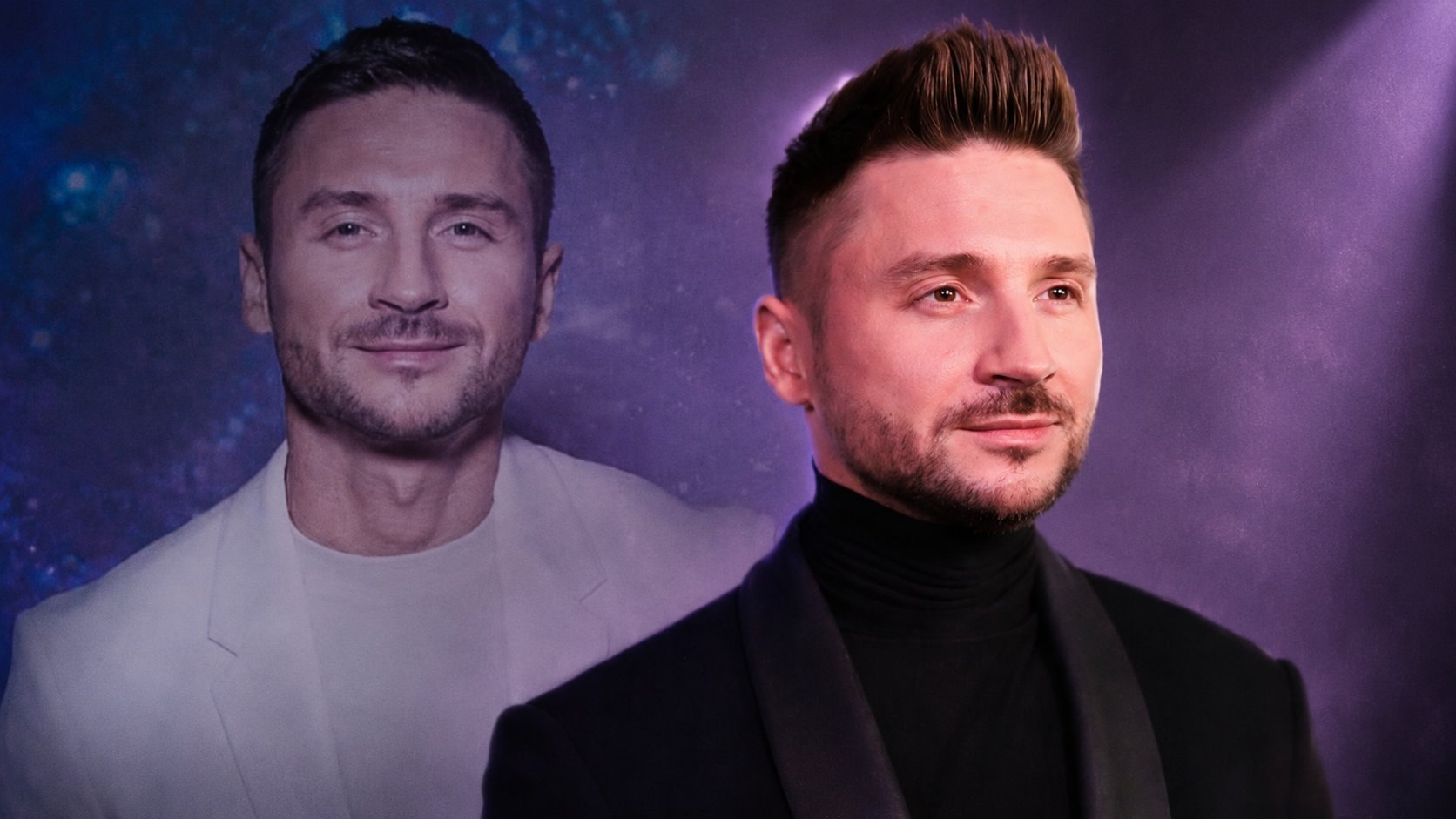 «Мама растит моих детей лучше меня»: Сергей Лазарев и его семейный секрет