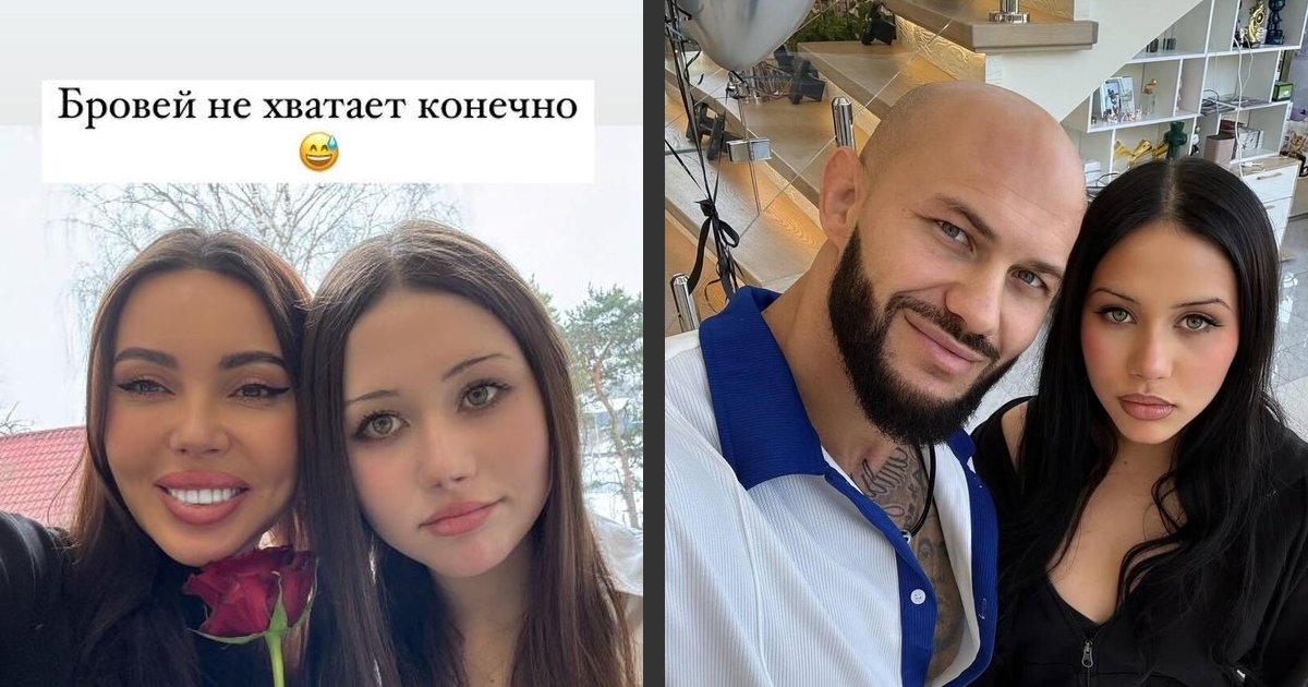 14-летняя дочь Оксаны Самойловой и её дерзкие эксперименты: что стоит за переменами?