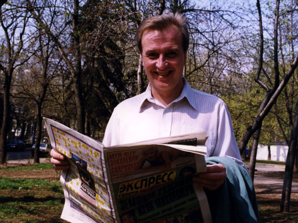 Актер Александр Милокостый