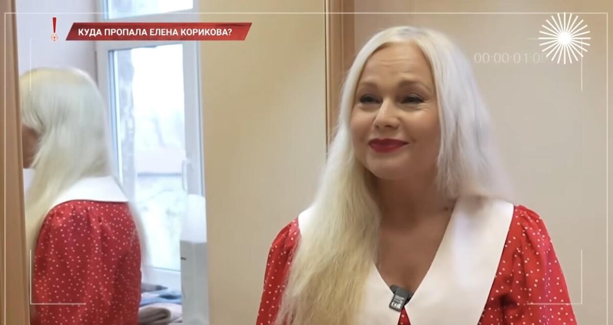 Кадр с недавнего выступления актрисы
