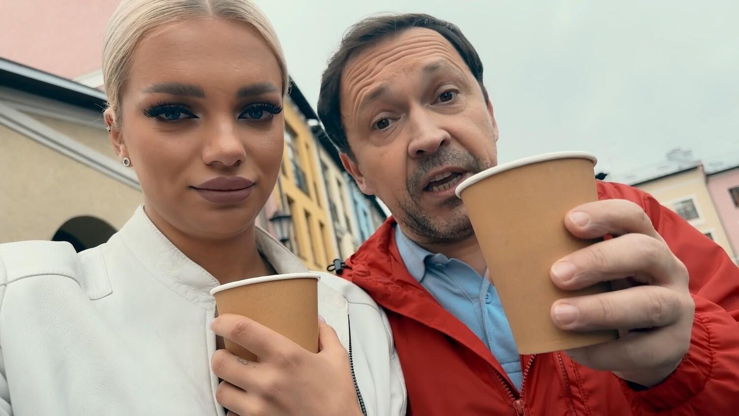 Кадр из сериала «Зона комфорта»