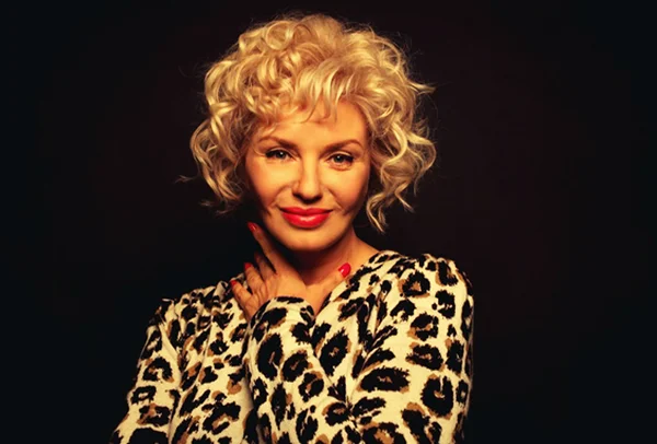 Ирина Ефремова