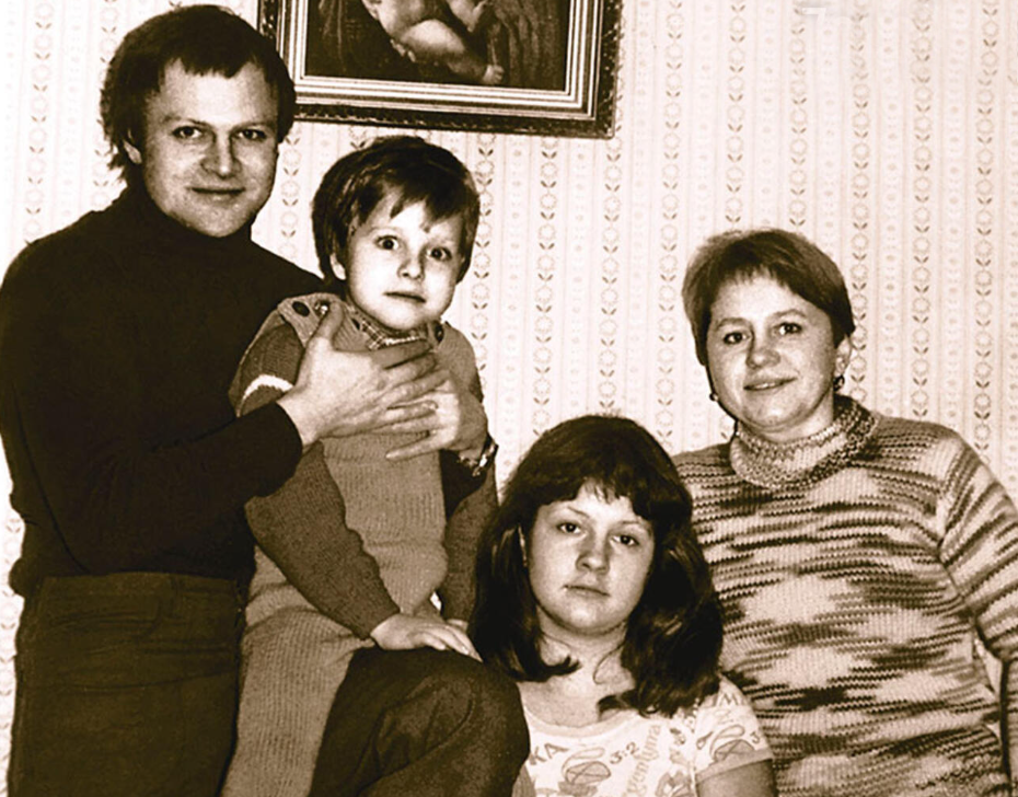 Александр, Людмила и дети