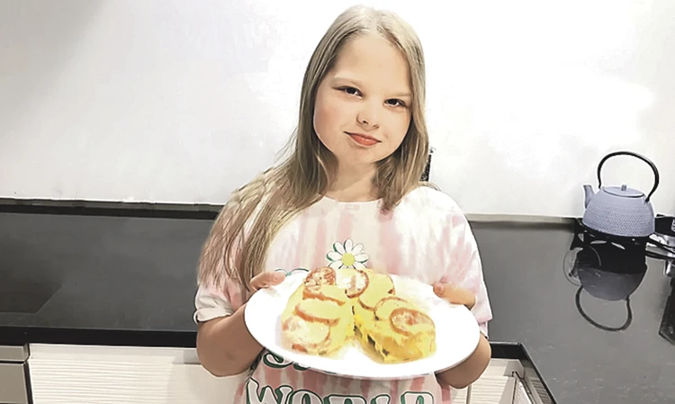Эстелла Шатунова