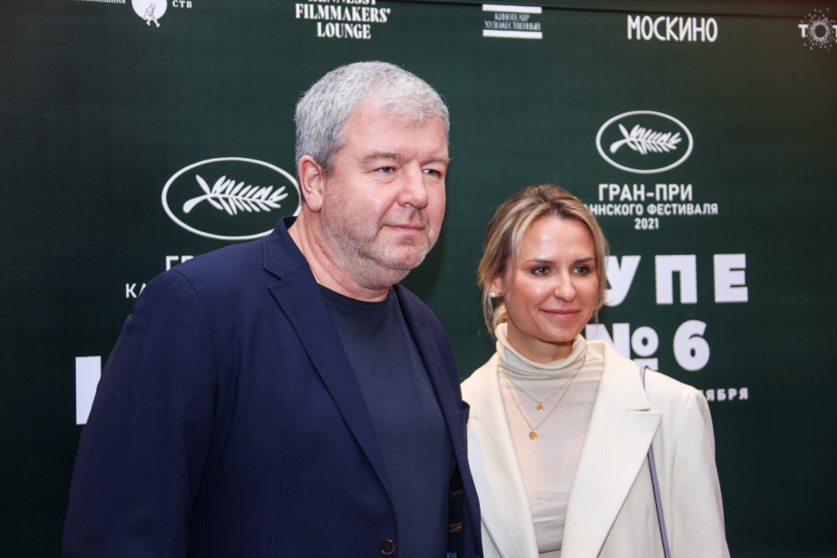 Александр Робак с женой Ольгой