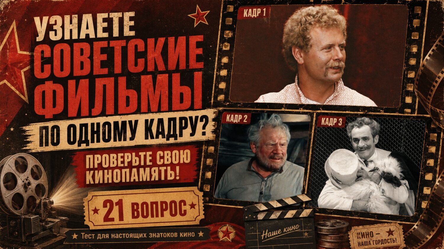 «Сам ты не Аполлон!»: как дочь Льва Дурова Екатерина пережила интернатское детство, недоверие отца и предательство мужа