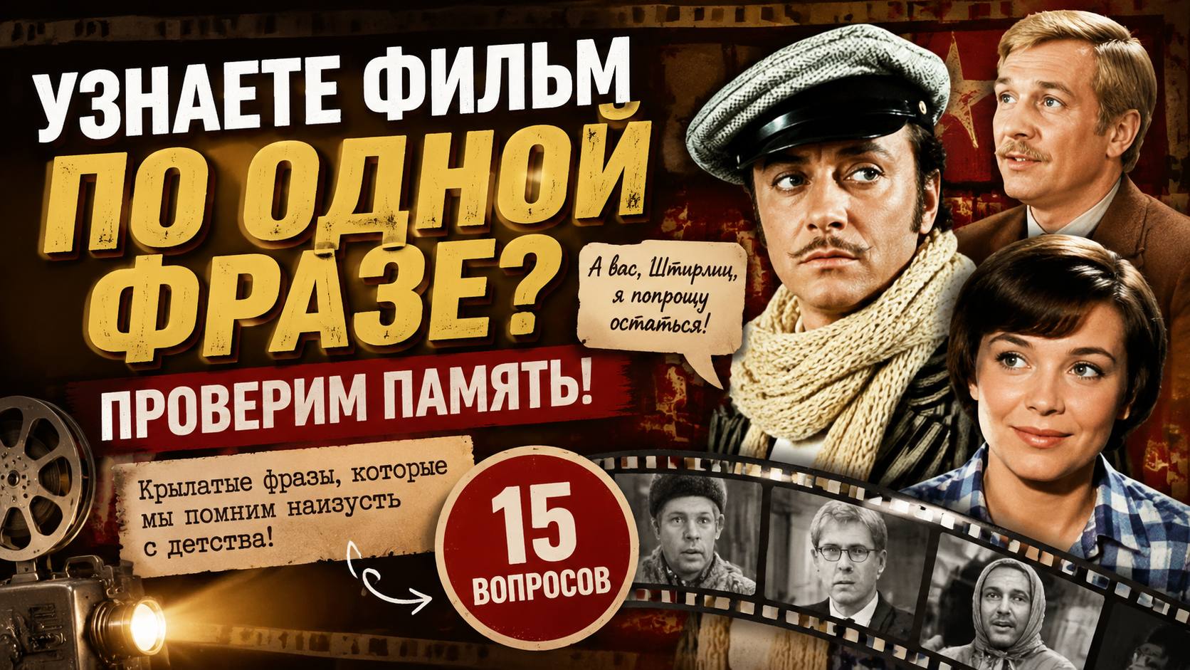 Покушение, потеря ребенка и одинокий финал: трагическая судьба актера Александра Милокостого