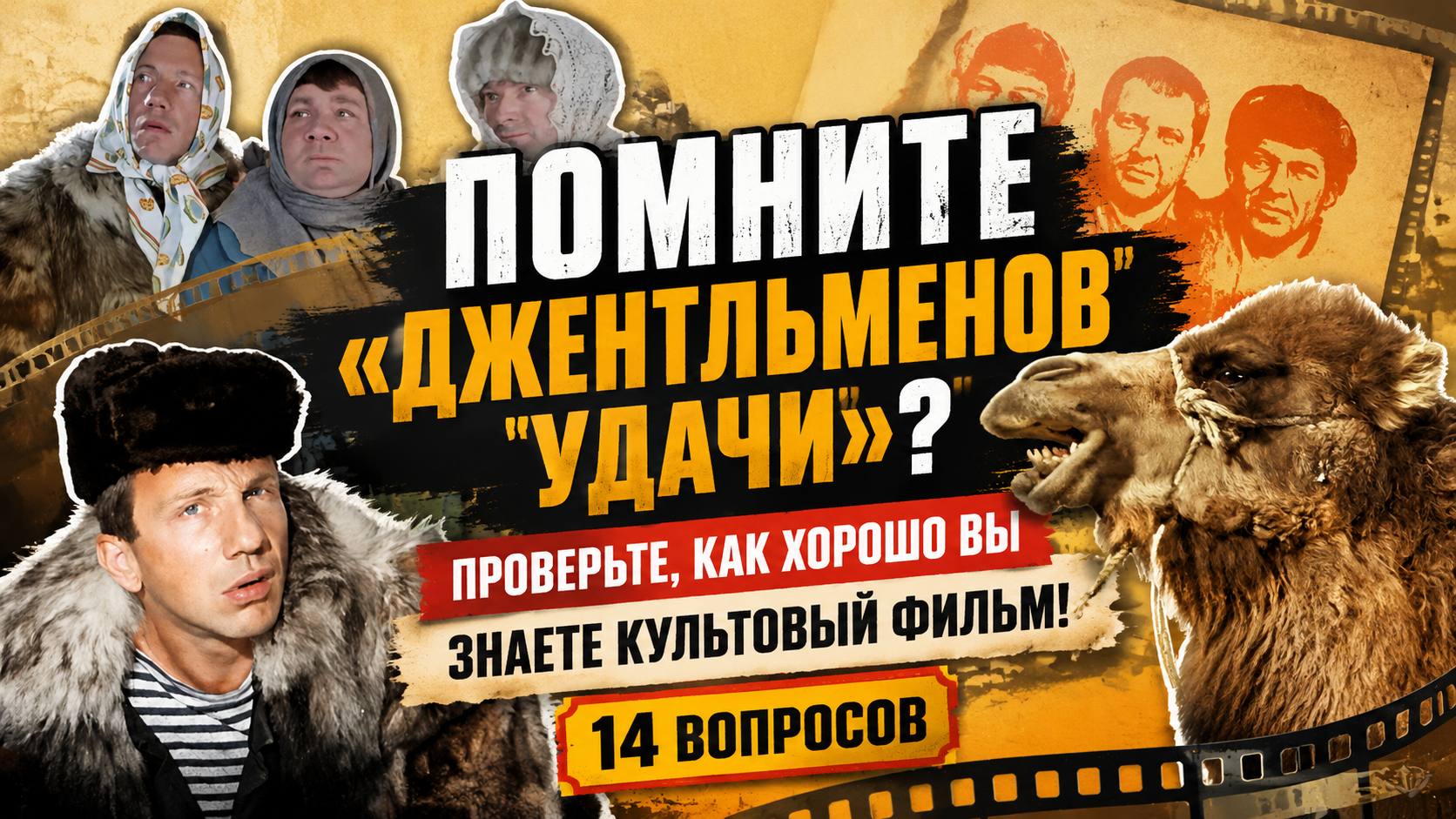 Любовь не по крови: как известные российские актрисы и медиаперсоны воспитали детей своих мужей